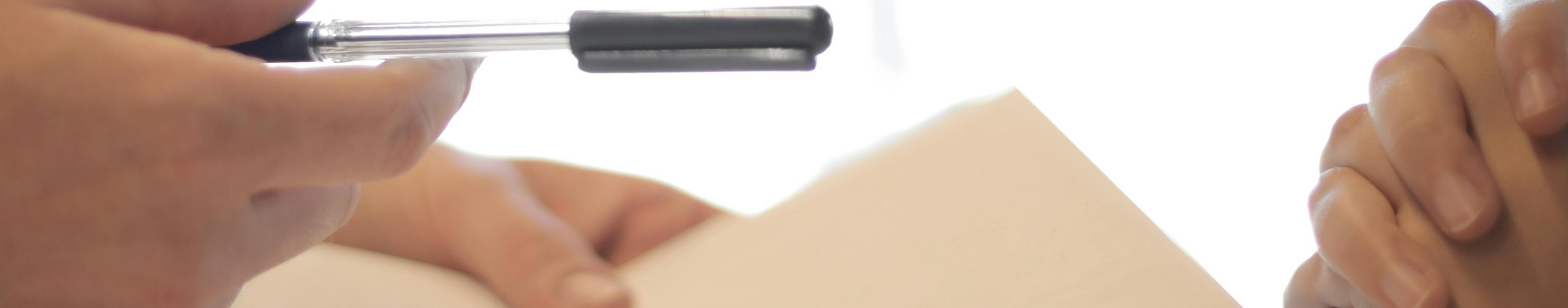 Περιβαλλοντική Συμβουλευτική